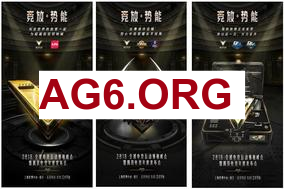 Uzi自爆回归比赛！斥资百万举办Uzi杯，却被水晶哥拒绝